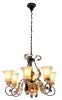 Regallo Chandelier