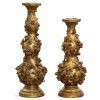 Golden Gardens 2 Piece Candleholder Set