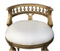 Gold Genoa Cream Vanity Chair